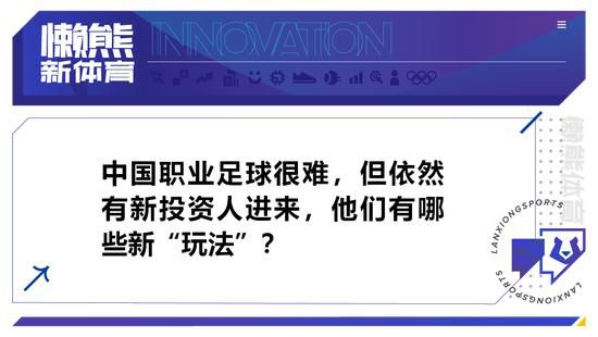 根据统计，这是皇马队史第3次欧冠小组赛全胜，追平拜仁并列历史第一。